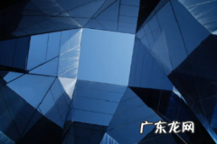 抖音蓝v个体户可以注册么？开店条件有哪些？