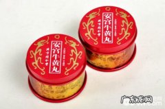 安宫牛黄丸在医治犬瘟中的用途