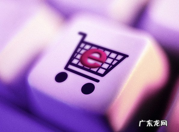 如何开淘宝店?,我要开淘宝店铺怎么开?