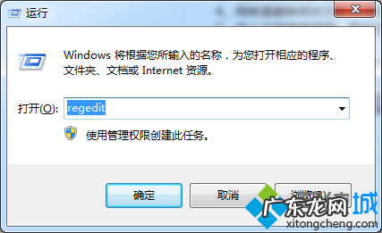 print spooler重装? 打印机print Splooer停止无法使用怎么办