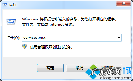 print spooler重装? 打印机print Splooer停止无法使用怎么办