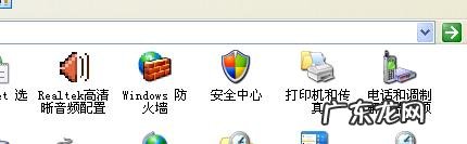 pdf虚拟打印机哪个好? PDF虚拟打印机带注册机怎么使用?