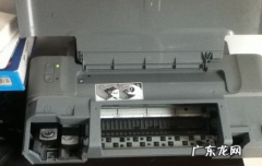 2622打印机怎么换墨盒？ 如何安装打印机连供墨盒