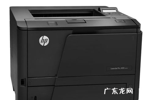 墨盒与墨仓打印机哪个好? 激光打印机与喷墨打印机的区别