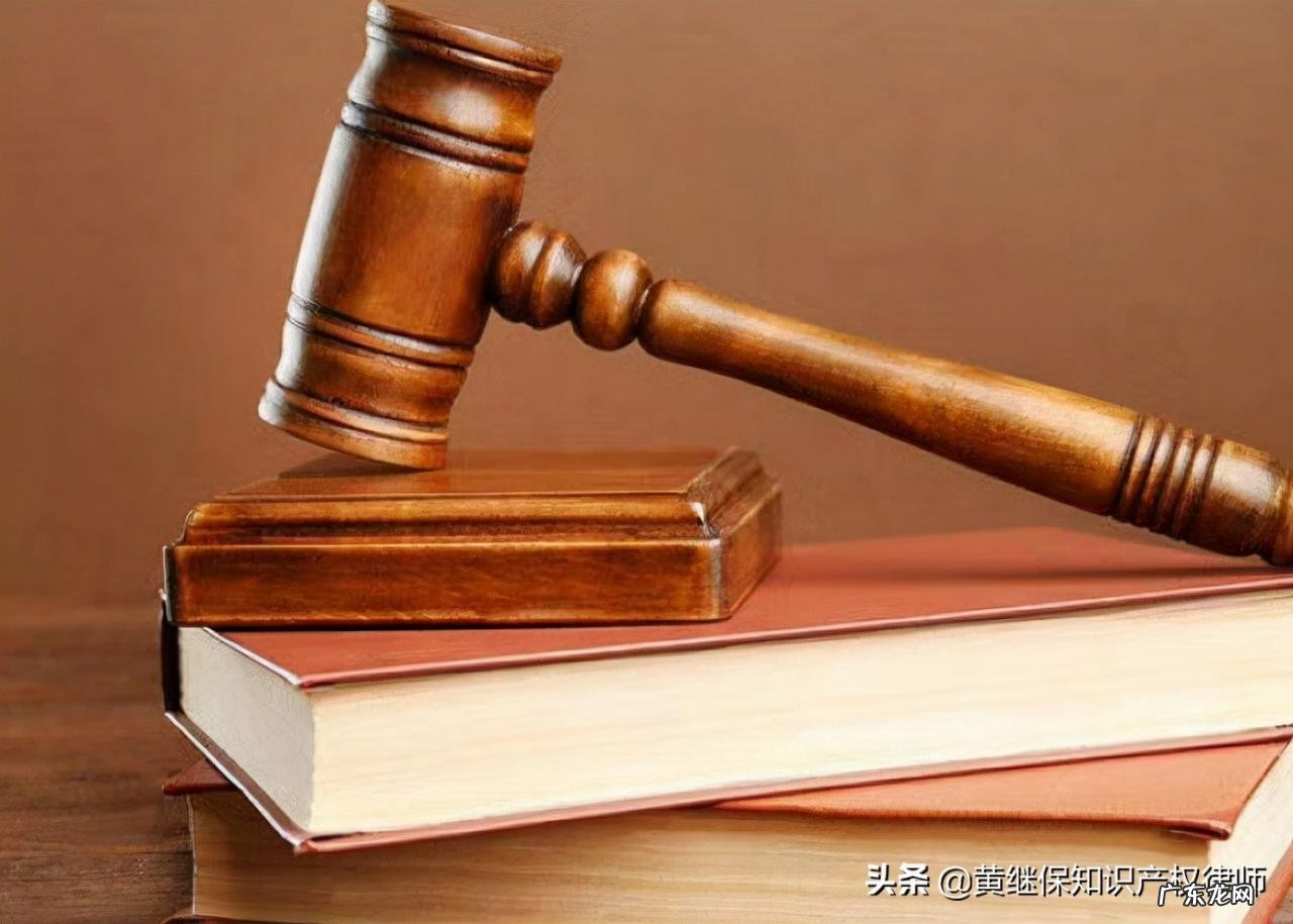 商标侵权认定以及赔偿标准 商标权侵权一般赔多少