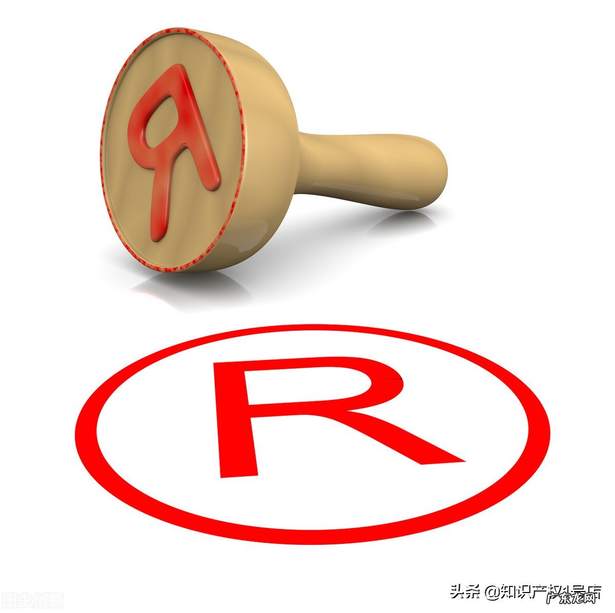 商标侵权认定以及赔偿标准 商标权侵权一般赔多少