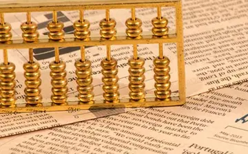 什么是审计风险?审计风险包括哪些?