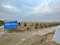 美团买菜与蒙牛签署战略协作协议 共建专属牧场