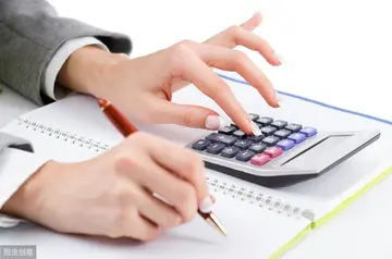 财务预算的步骤 公司财务预算怎么做