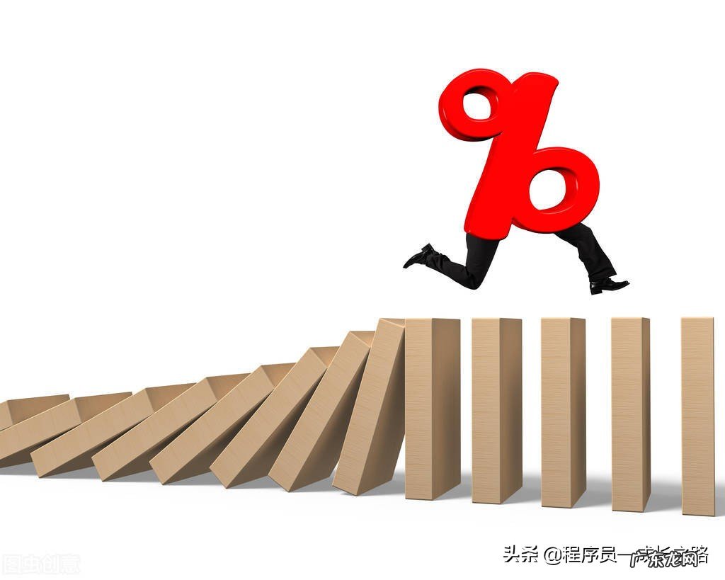 多米诺骨牌的起源与原理 什么叫多米诺骨牌效应