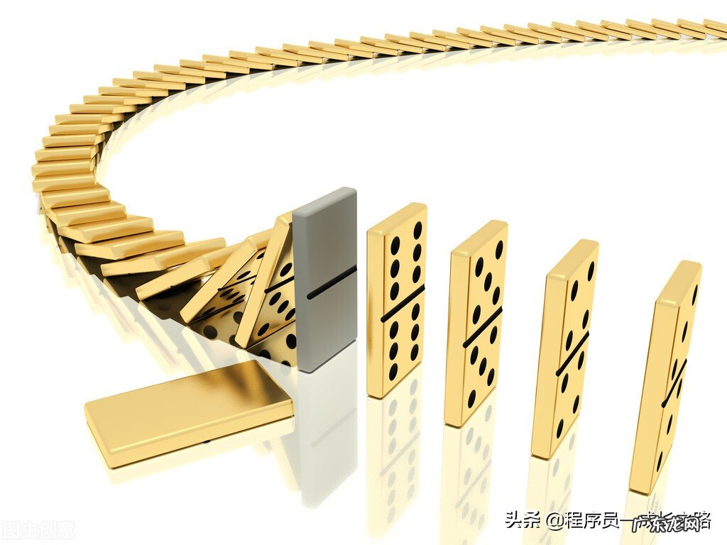 多米诺骨牌的起源与原理 什么叫多米诺骨牌效应