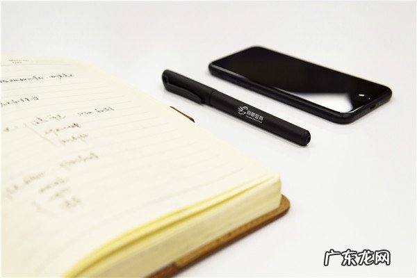 无形资产摊销额的计算公式是什么 无形资产摊销是什么