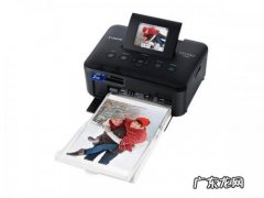 米家照片打印机怎么样？ 如何选购照片打印机