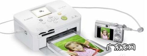 米家照片打印机怎么样？ 如何选购照片打印机