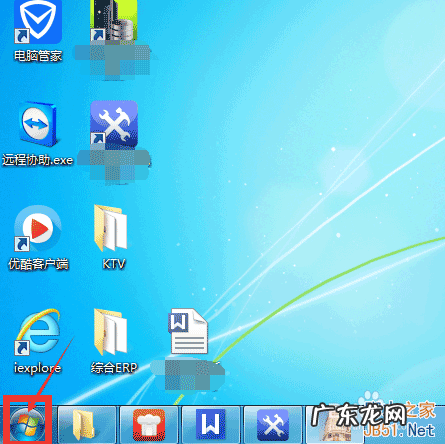 电脑检测不到打印机怎么办? 如何快速检测打印机是否有问题?