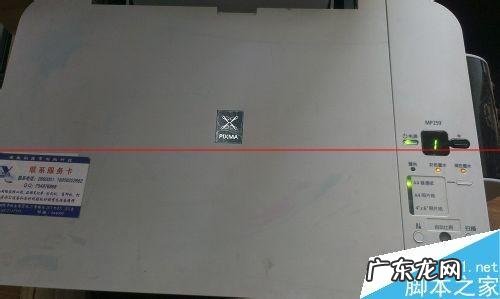 佳能pixma打印机无线打印连接? 佳能pixma打印机怎么扫描?