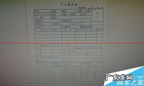 佳能pixma打印机无线打印连接? 佳能pixma打印机怎么扫描?