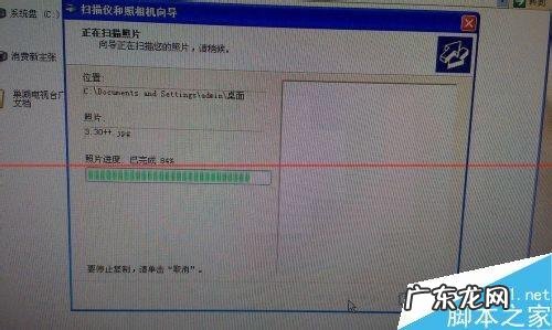 佳能pixma打印机无线打印连接? 佳能pixma打印机怎么扫描?