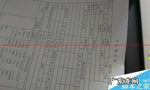 佳能pixma打印机无线打印连接? 佳能pixma打印机怎么扫描?