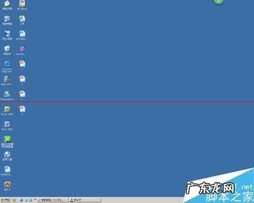 惠普1025彩色激光打印机? HP1025彩色激光打印机打印怎么校准偏色的问题?