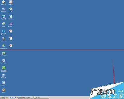 惠普1025彩色激光打印机? HP1025彩色激光打印机打印怎么校准偏色的问题?