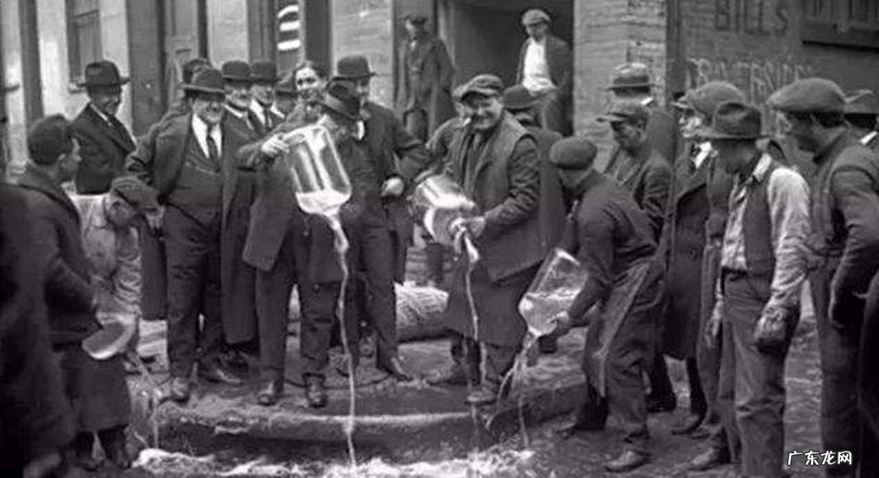 第一次世界经济危机是哪一年?世界第一场经济危机是如何发生的?