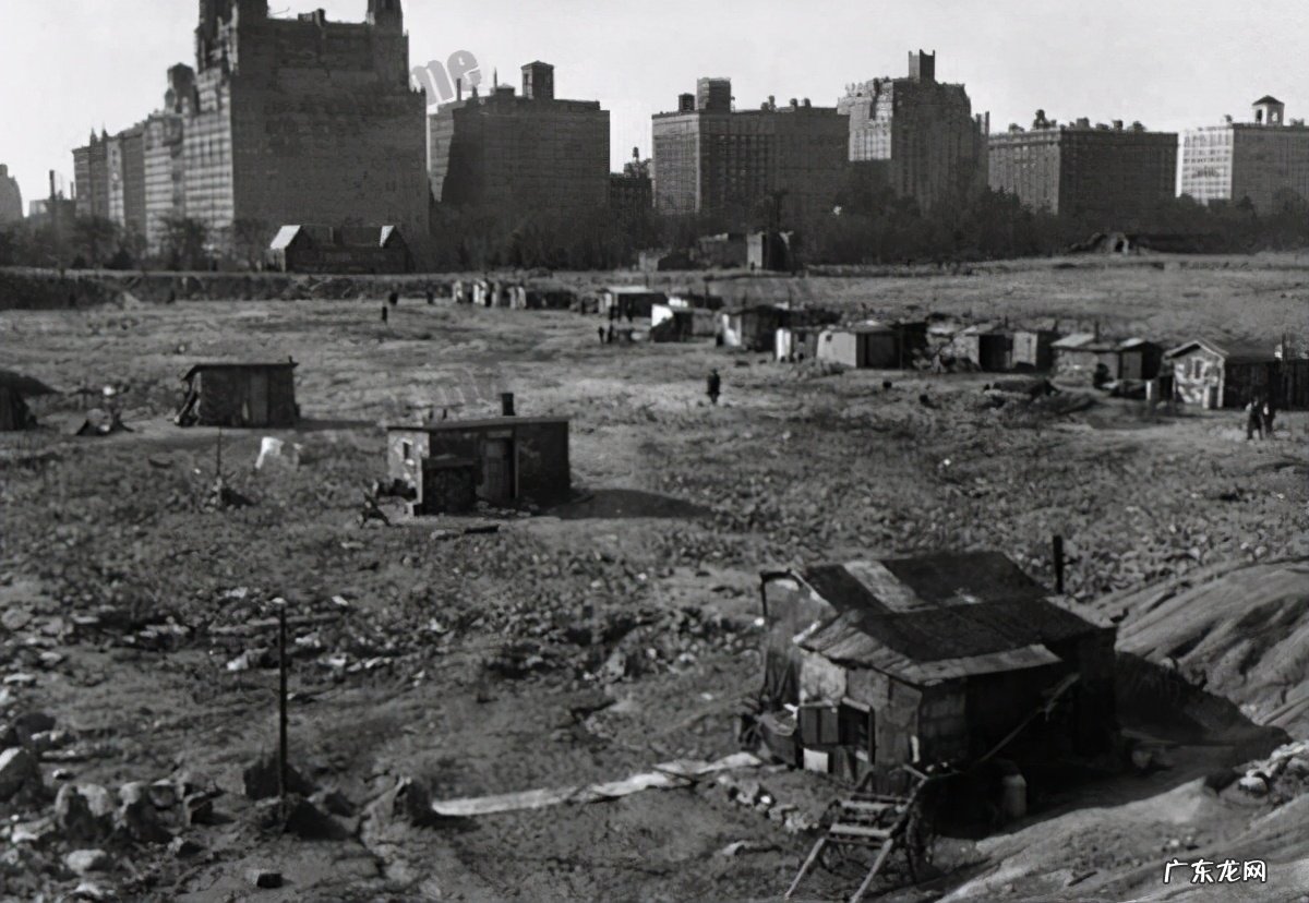 第一次世界经济危机是哪一年?世界第一场经济危机是如何发生的?