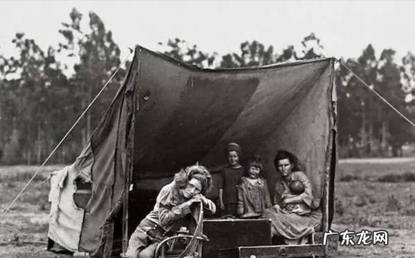 第一次世界经济危机是哪一年?世界第一场经济危机是如何发生的?