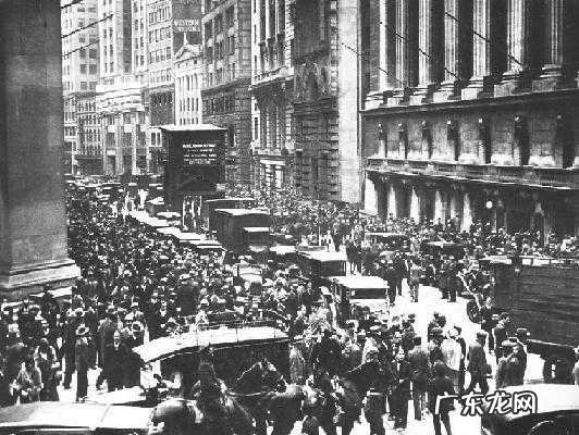 第一次世界经济危机是哪一年?世界第一场经济危机是如何发生的?