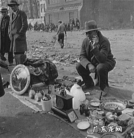 第一次世界经济危机是哪一年？世界第一场经济危机是如何发生的？