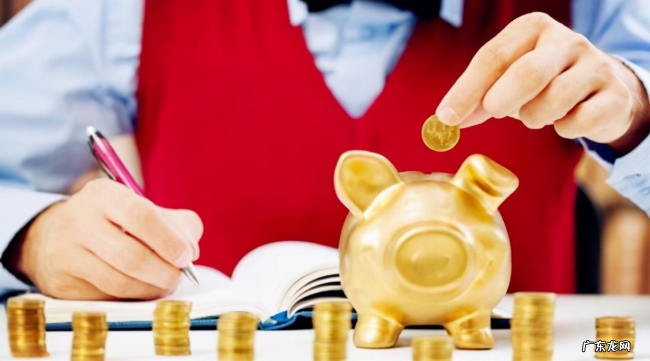 如何选择对公账户开户银行 对公账户开户流程