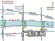 第112届广交会是哪一年？在哪举办的？