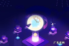 淘宝定金怎么退？退款步骤介绍！