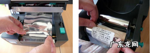 条码打印机换碳带步骤? 北洋BTP-2200E条码打印机标签纸碳带安装