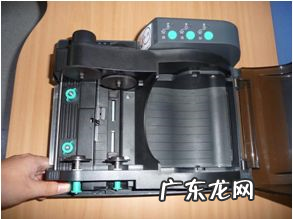 条码打印机换碳带步骤? 北洋BTP-2200E条码打印机标签纸碳带安装