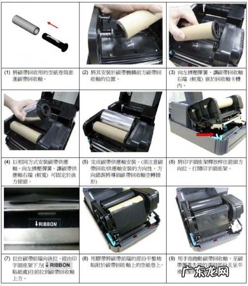 如何在电脑上安装打印机? TSC TTP-342打印机安装技巧与步骤