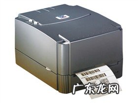 性价比最高的手机排名? 几款高性价比小型桌面条码打印机比较及推荐