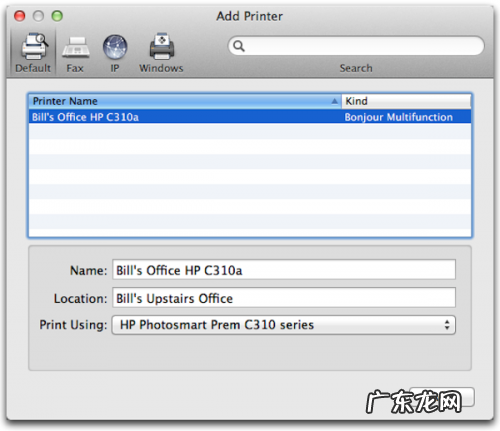 惠普打印机不支持苹果系统吗? Mac怎么连接打印机