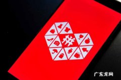 店铺装修效果图 拼多多的店铺装修教程