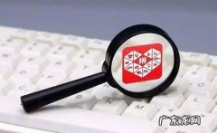 拼多多的无货源店铺如何加入？怎么进货？