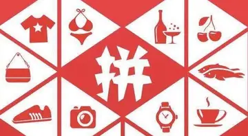 店铺限流规则 拼多多登陆过两家、多个店铺会限流吗