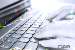 支付宝担保交易是怎么回事？怎么操作？