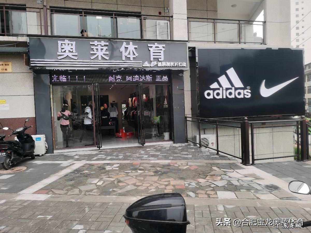 耐克工厂店和专卖店的区别在哪里?怎么区分?
