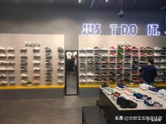 耐克工厂店和专卖店的区别在哪里？怎么区分？