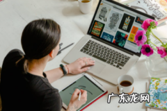 抖音小店入驻邮箱怎么注册？为什么注册不了？