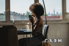 抖音小店和蓝v可以都开通吗？是否会限制？