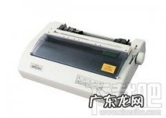 针式打印机右边的旋钮？ 针式打印机怎么用?