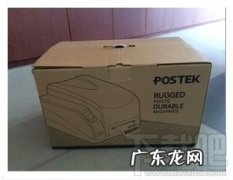 xprinter标签打印机怎么用？ 标签打印机怎么用?