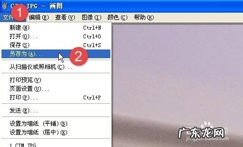 xp系统镜像文件iso下载? XP系统之怎样快速给图片文件瘦身