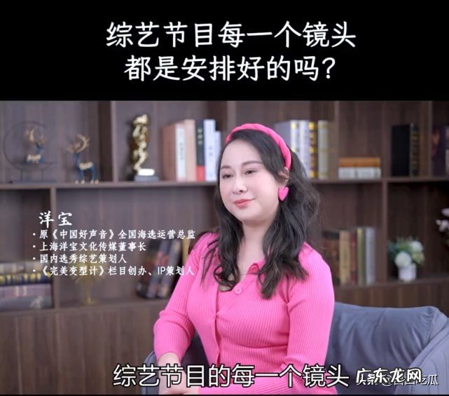 中国好声音内幕：中国好声音都是安排好的吗？